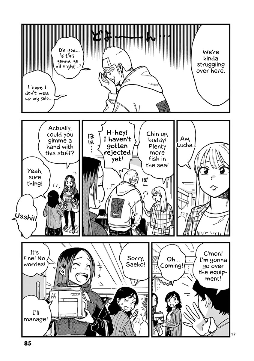 So, Do You Wanna Go Out, Or? Chapter 31 page 17 - Chapter 31
