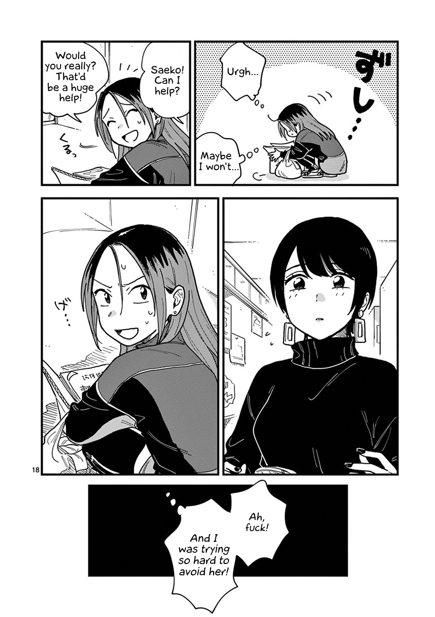 So, Do You Wanna Go Out, Or? Chapter 31 page 18 - Chapter 31