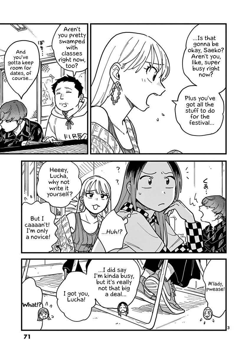 So, Do You Wanna Go Out, Or? Chapter 31 page 3 - Chapter 31