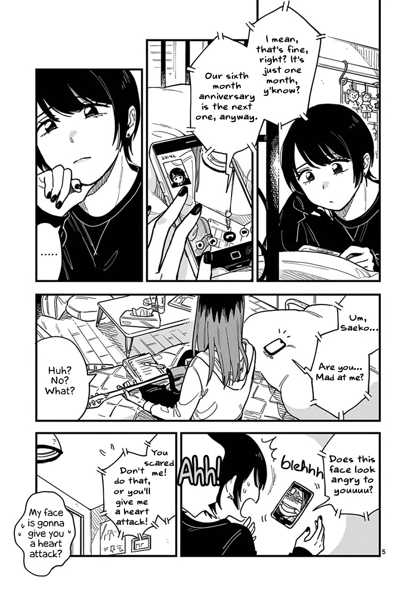 So, Do You Wanna Go Out, Or? Chapter 31 page 5 - Chapter 31