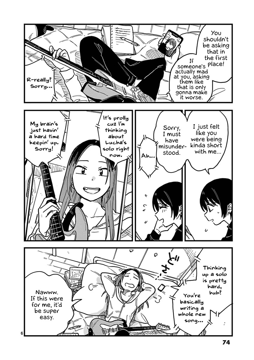 So, Do You Wanna Go Out, Or? Chapter 31 page 6 - Chapter 31