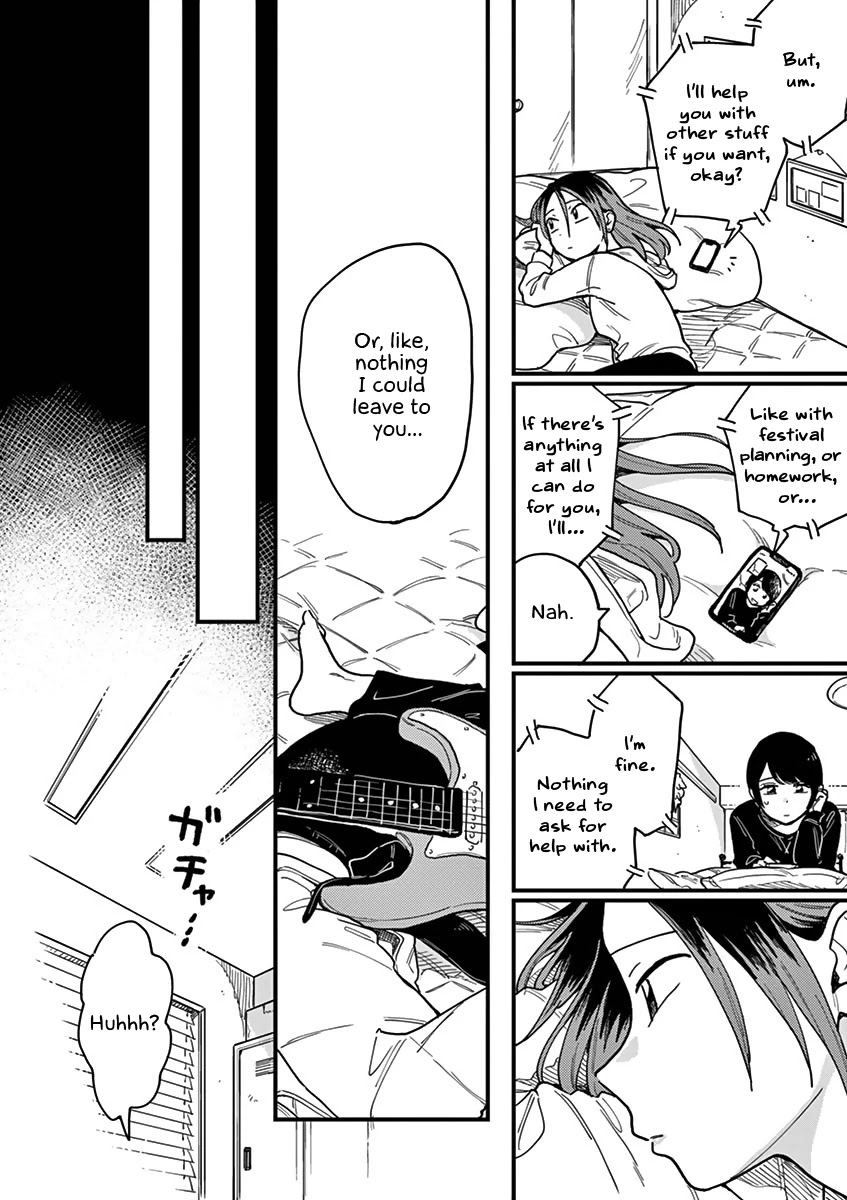 So, Do You Wanna Go Out, Or? Chapter 31 page 8 - Chapter 31
