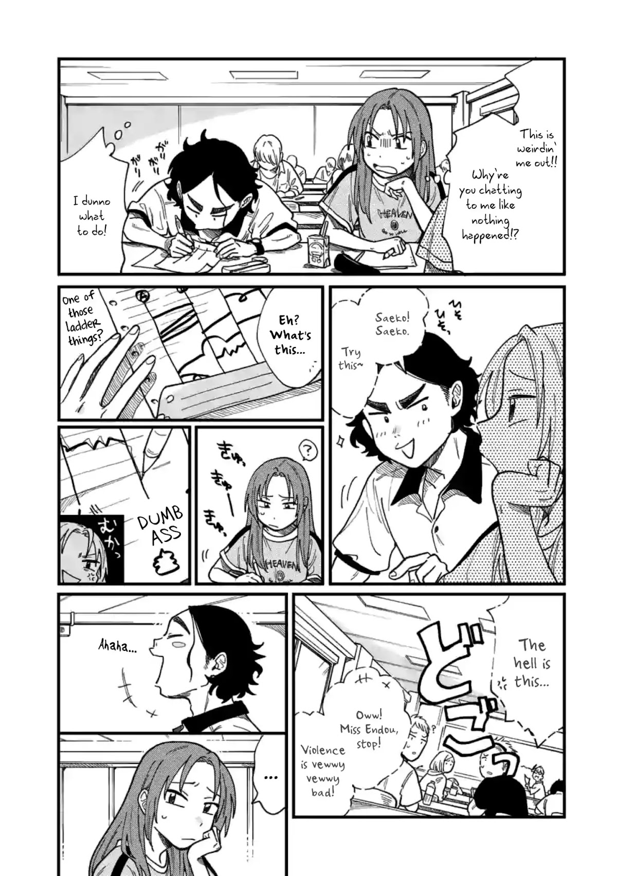 So, Do You Wanna Go Out, Or? Chapter 4 page 10 - Chapter 4