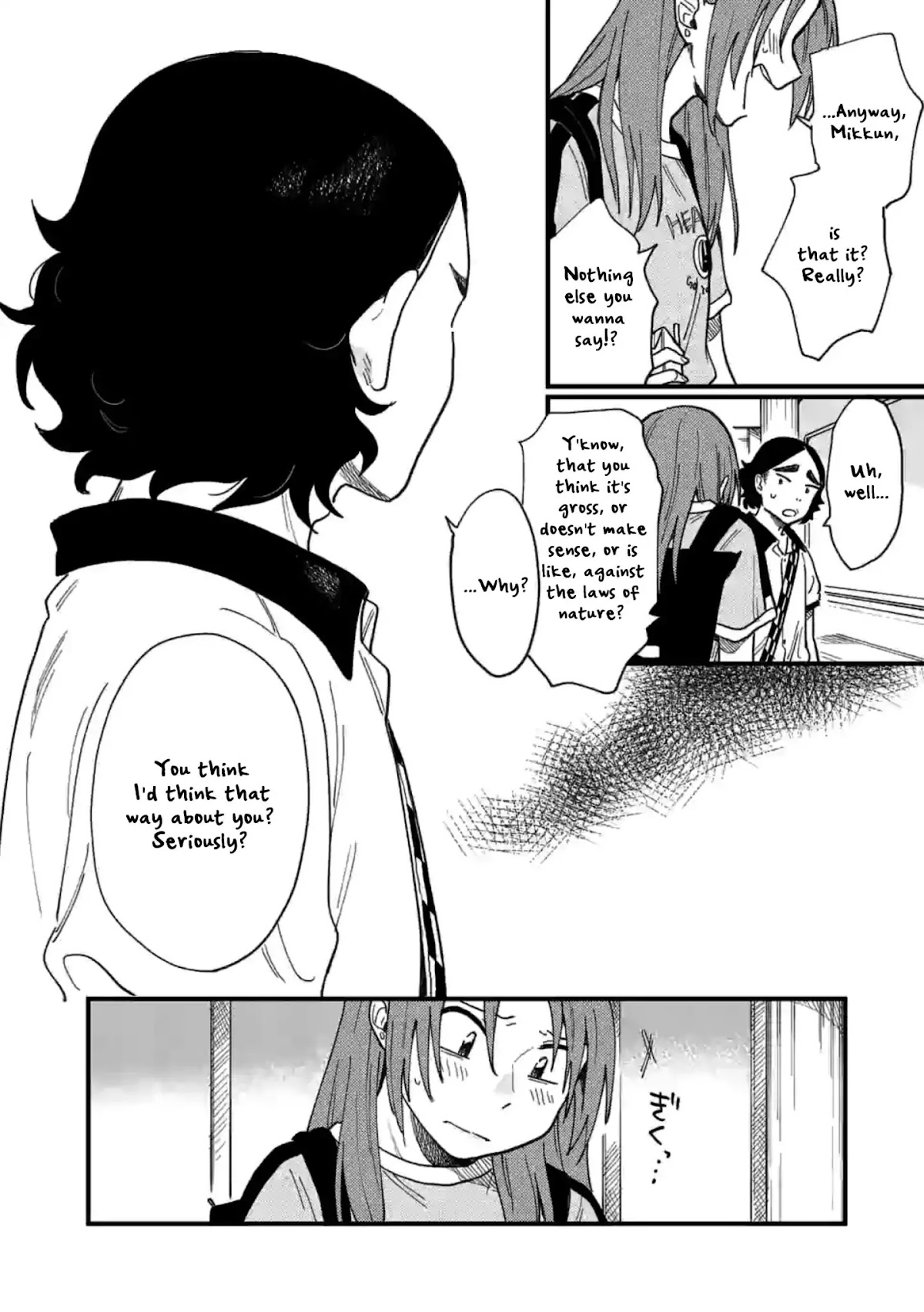So, Do You Wanna Go Out, Or? Chapter 4 page 14 - Chapter 4