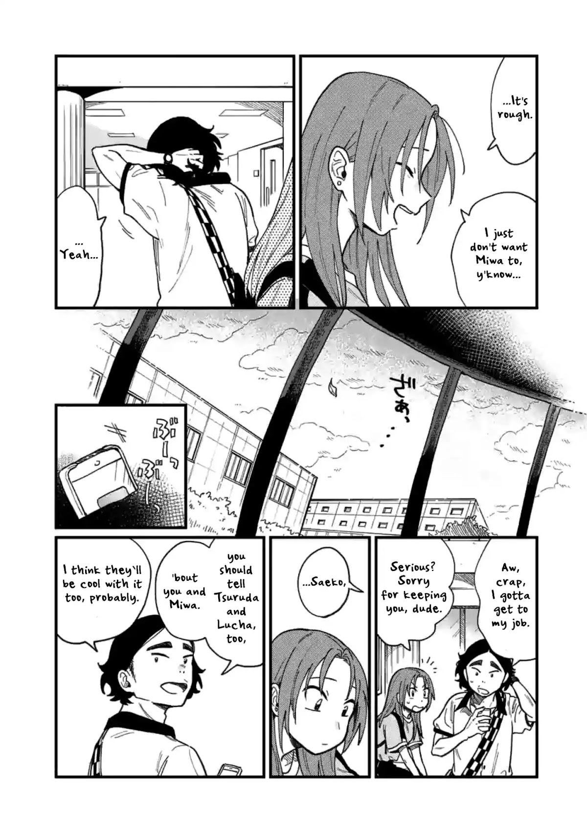 So, Do You Wanna Go Out, Or? Chapter 4 page 16 - Chapter 4