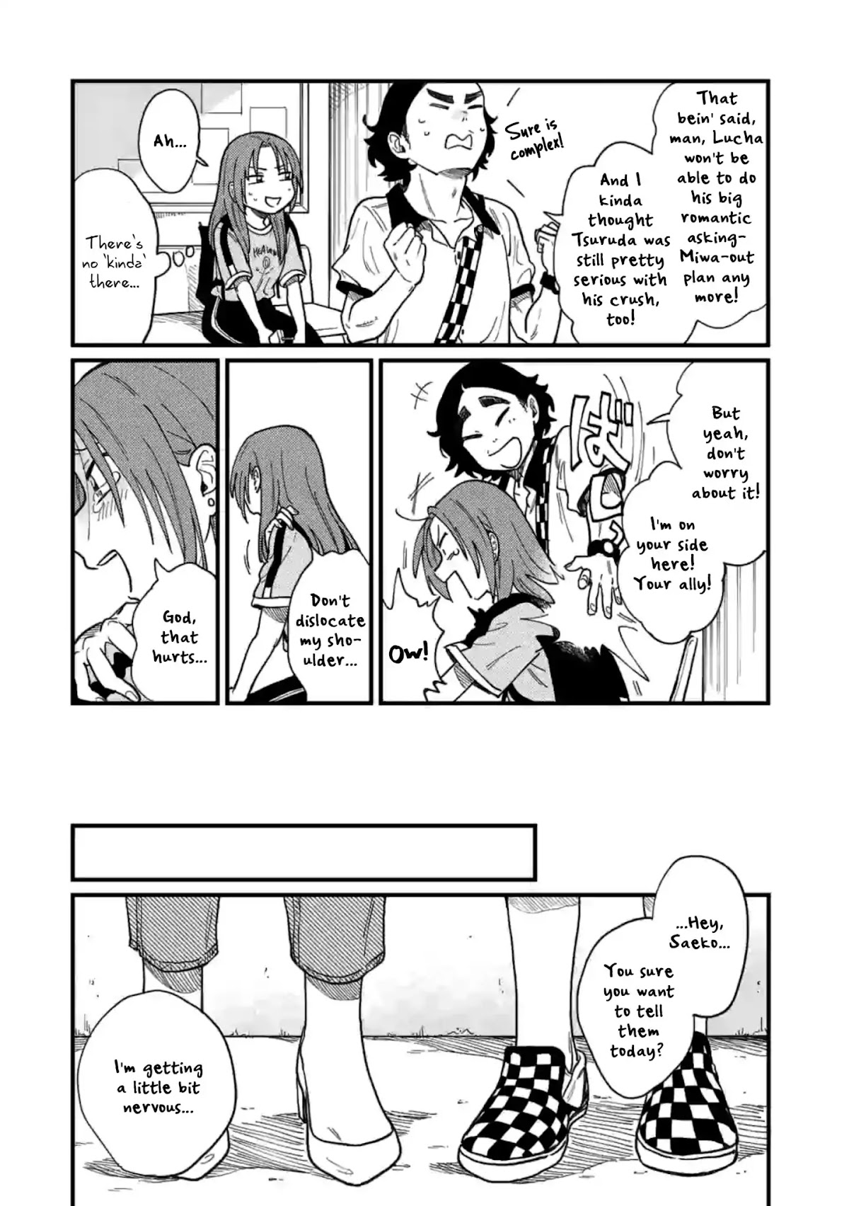 So, Do You Wanna Go Out, Or? Chapter 4 page 17 - Chapter 4
