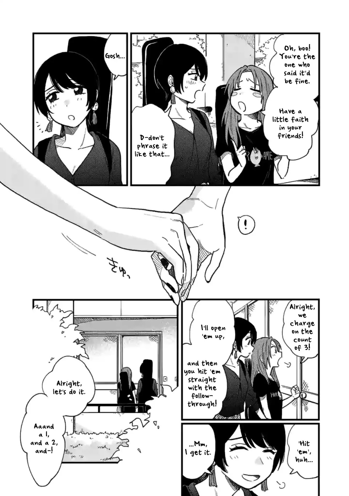 So, Do You Wanna Go Out, Or? Chapter 4 page 18 - Chapter 4