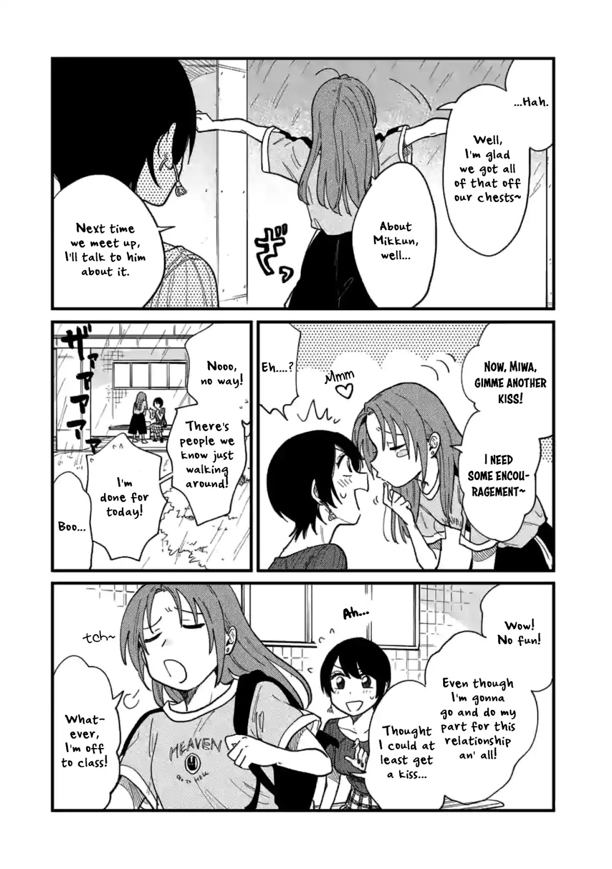 So, Do You Wanna Go Out, Or? Chapter 4 page 7 - Chapter 4