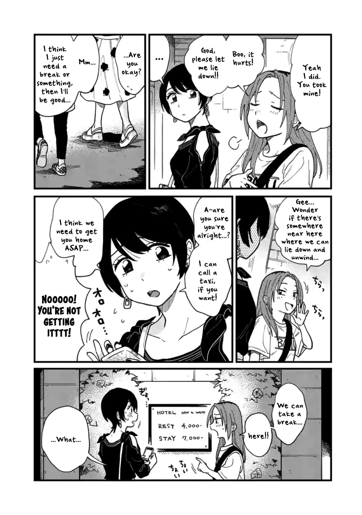 So, Do You Wanna Go Out, Or? Chapter 5 page 12 - Chapter 5