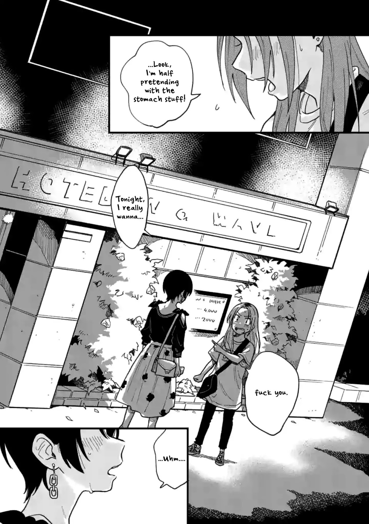 So, Do You Wanna Go Out, Or? Chapter 5 page 13 - Chapter 5