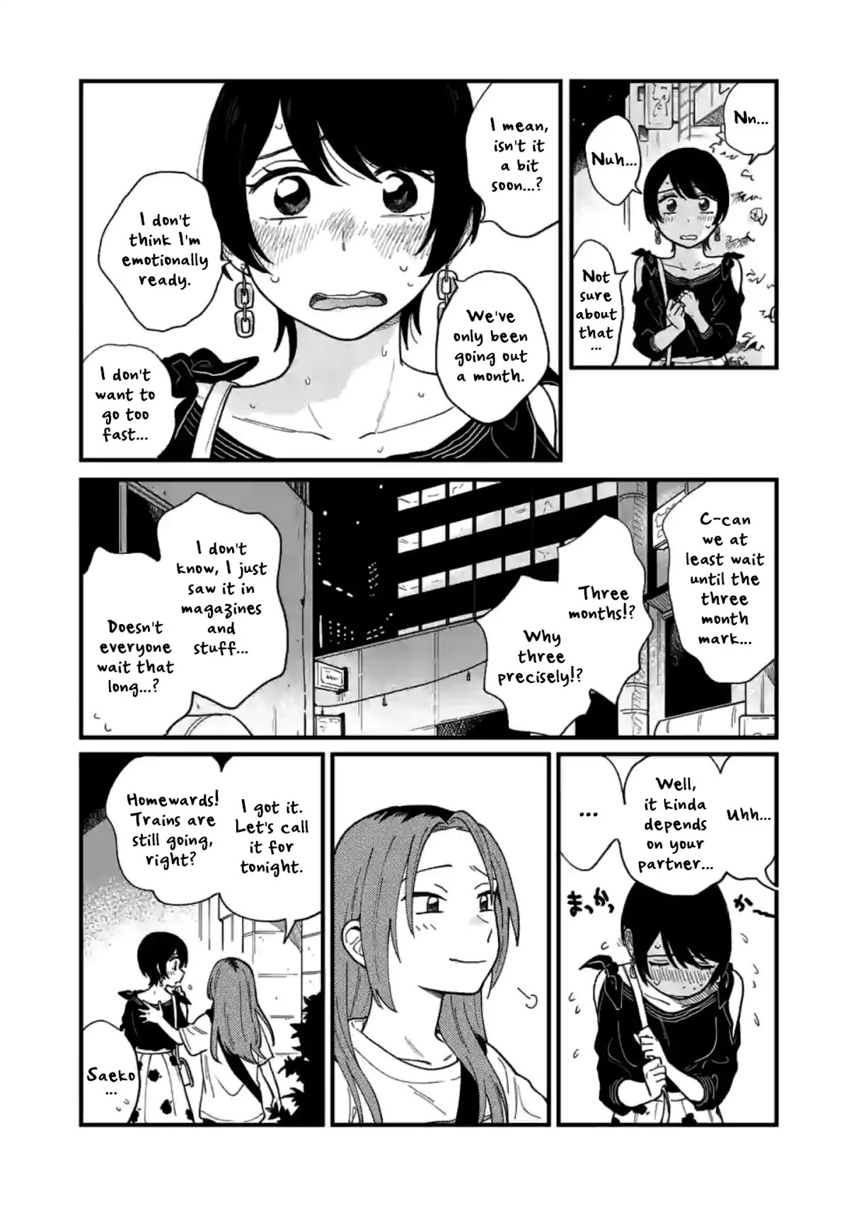 So, Do You Wanna Go Out, Or? Chapter 5 page 14 - Chapter 5