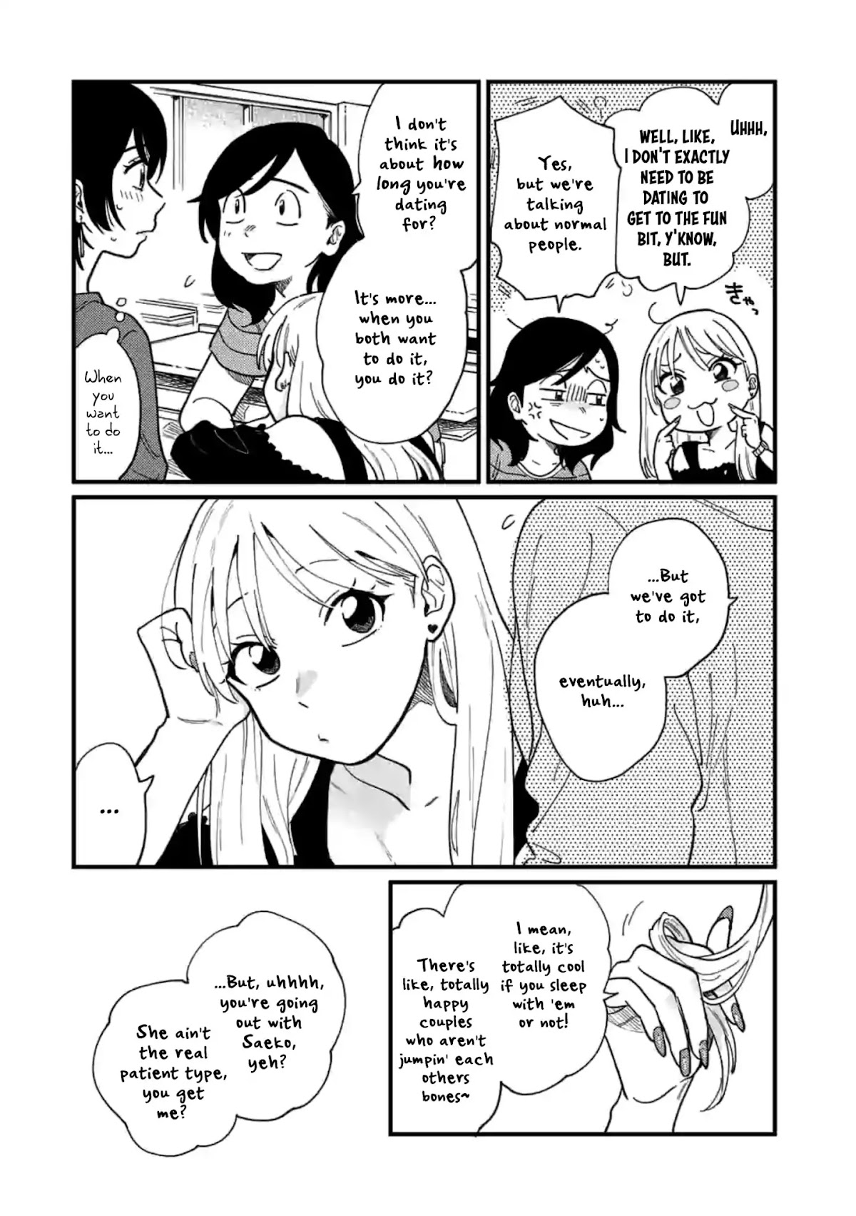 So, Do You Wanna Go Out, Or? Chapter 5 page 19 - Chapter 5