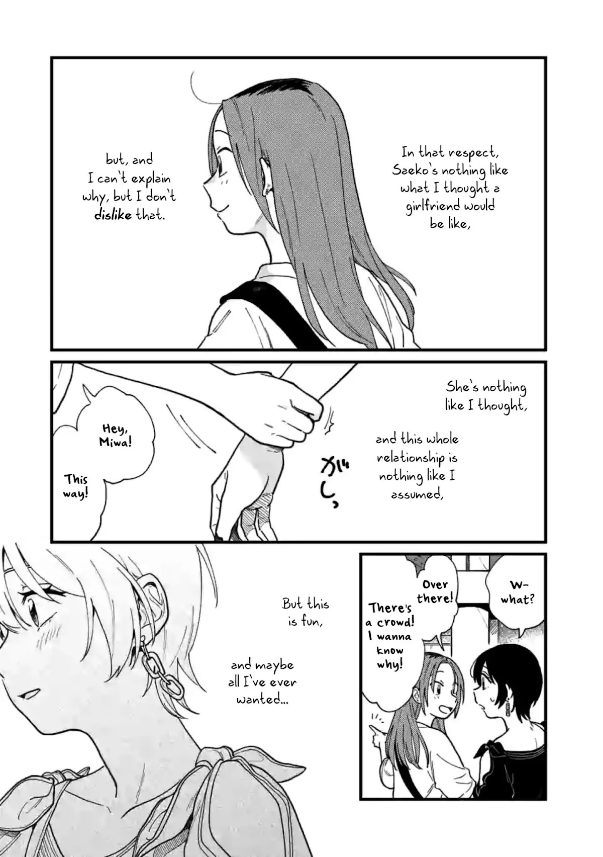So, Do You Wanna Go Out, Or? Chapter 5 page 7 - Chapter 5