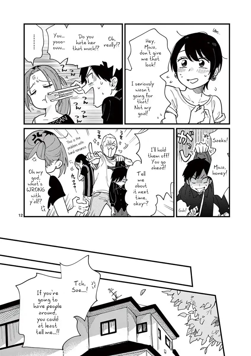 So, Do You Wanna Go Out, Or? Chapter 6 page 12 - Chapter 6