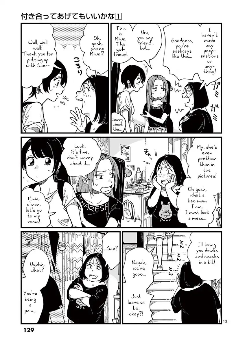So, Do You Wanna Go Out, Or? Chapter 6 page 13 - Chapter 6