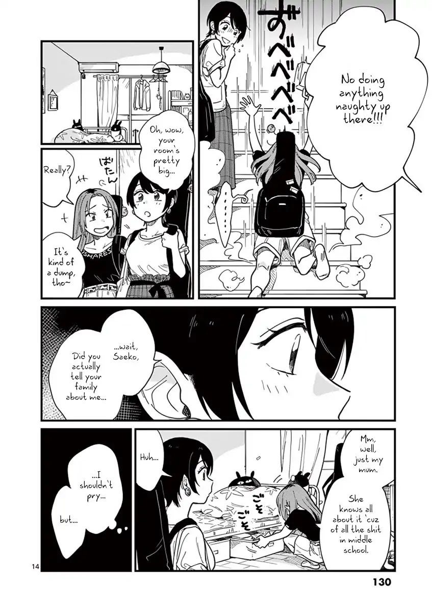 So, Do You Wanna Go Out, Or? Chapter 6 page 14 - Chapter 6