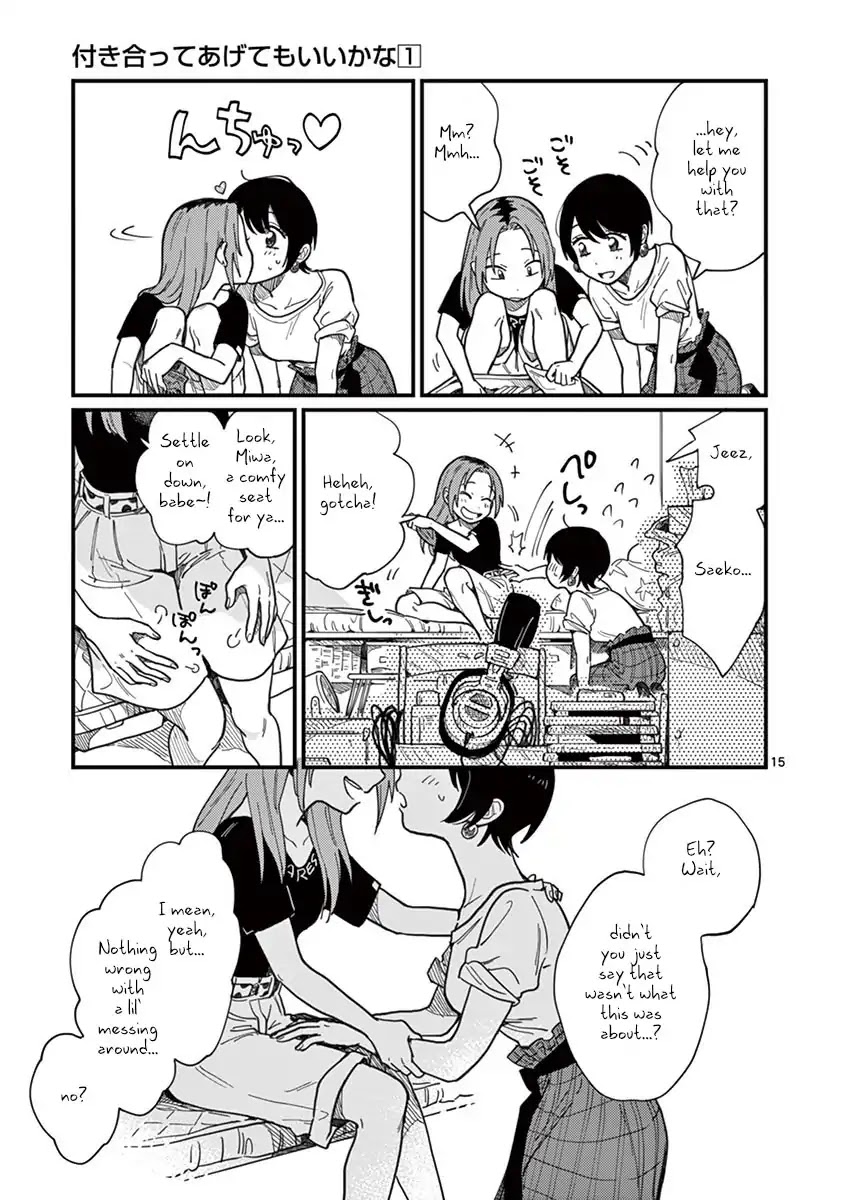 So, Do You Wanna Go Out, Or? Chapter 6 page 15 - Chapter 6