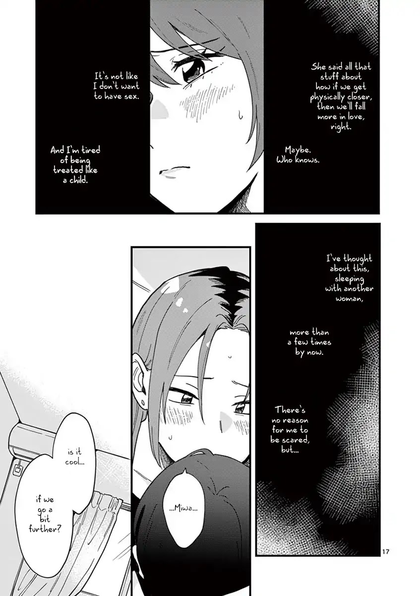 So, Do You Wanna Go Out, Or? Chapter 6 page 17 - Chapter 6