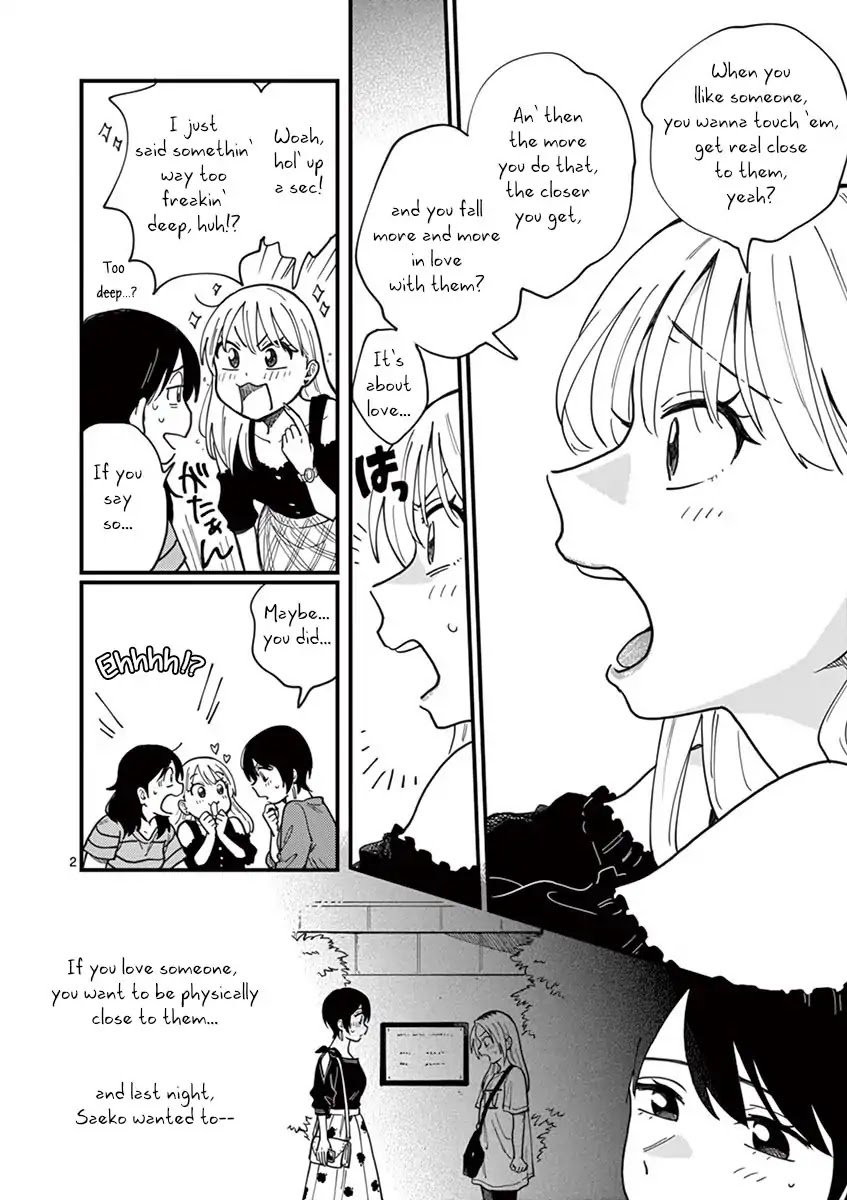 So, Do You Wanna Go Out, Or? Chapter 6 page 2 - Chapter 6
