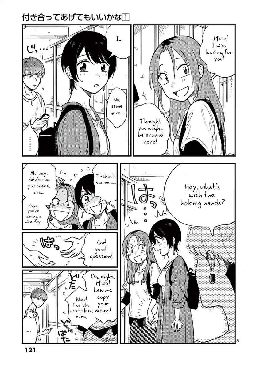 So, Do You Wanna Go Out, Or? Chapter 6 page 5 - Chapter 6