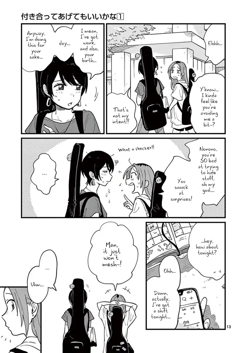 So, Do You Wanna Go Out, Or? Chapter 7 page 13 - Chapter 7