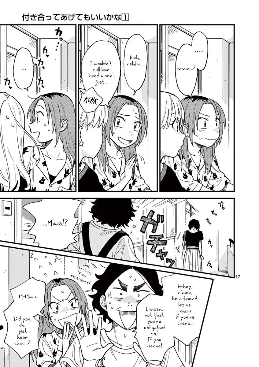 So, Do You Wanna Go Out, Or? Chapter 7 page 17 - Chapter 7