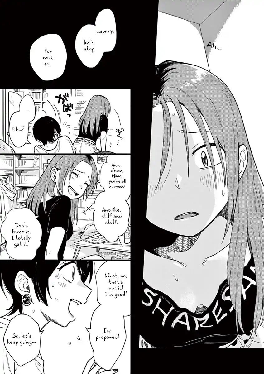 So, Do You Wanna Go Out, Or? Chapter 7 page 3 - Chapter 7