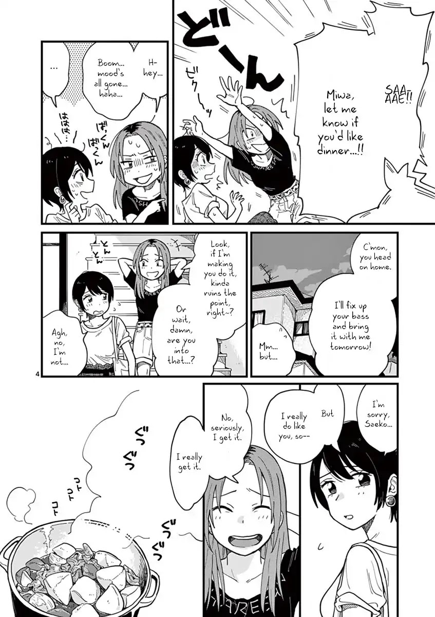 So, Do You Wanna Go Out, Or? Chapter 7 page 4 - Chapter 7