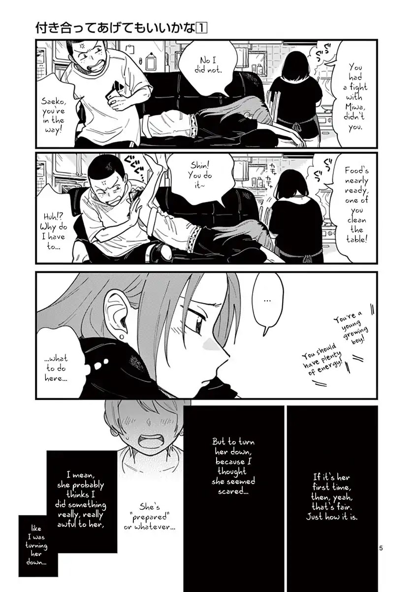 So, Do You Wanna Go Out, Or? Chapter 7 page 5 - Chapter 7