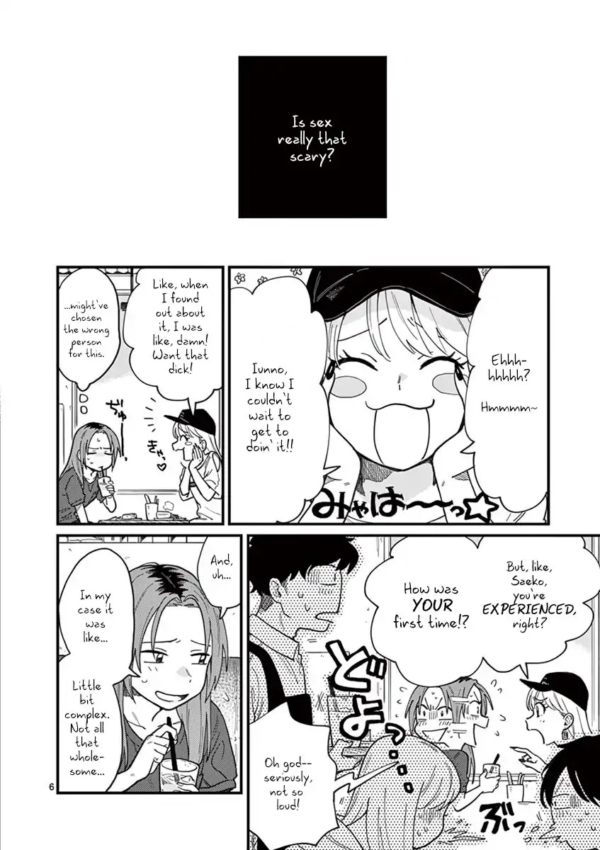 So, Do You Wanna Go Out, Or? Chapter 7 page 6 - Chapter 7