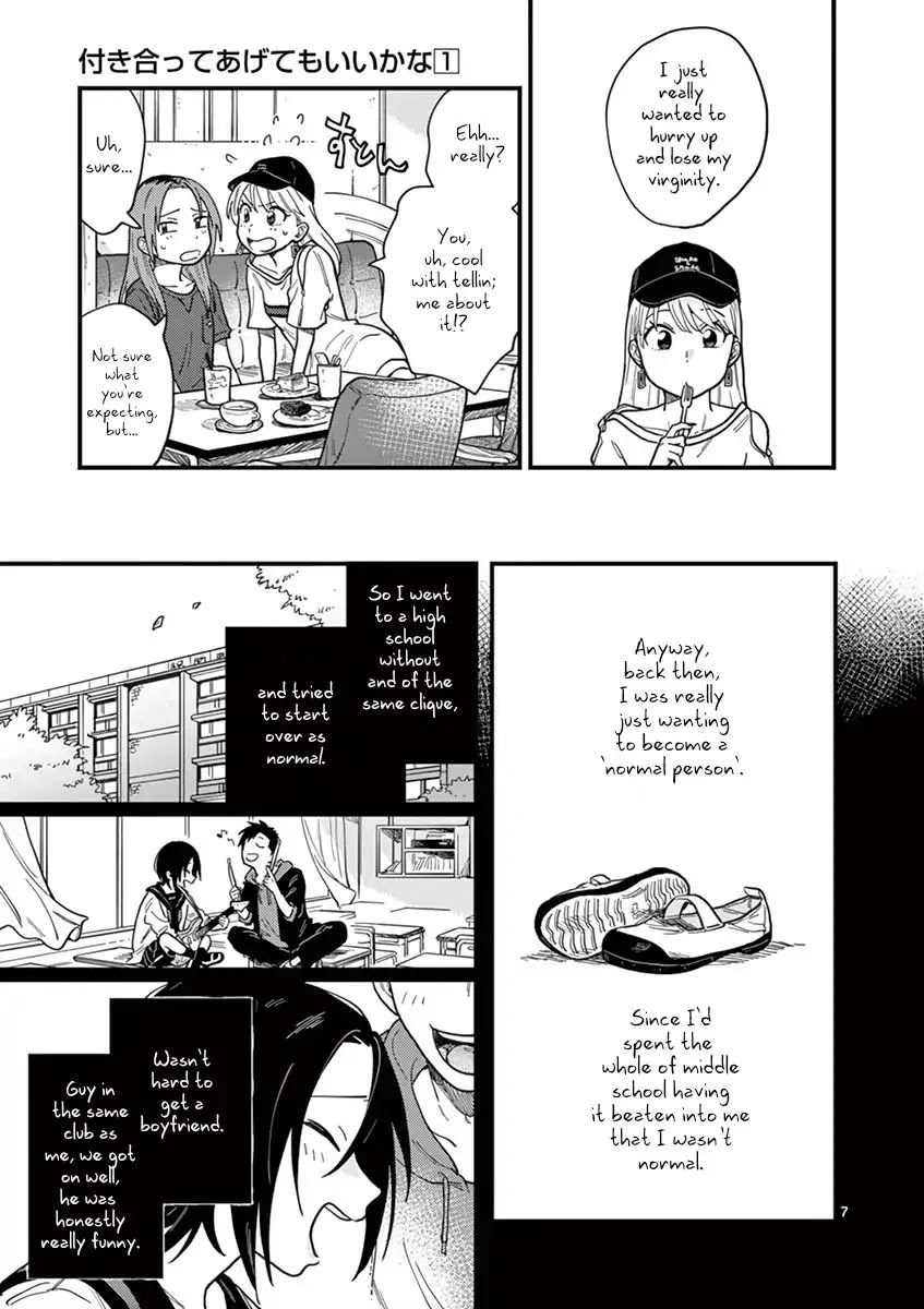 So, Do You Wanna Go Out, Or? Chapter 7 page 7 - Chapter 7