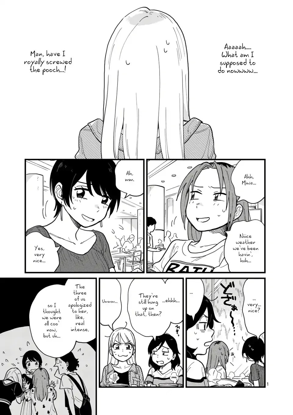So, Do You Wanna Go Out, Or? Chapter 8 page 1 - Chapter 8