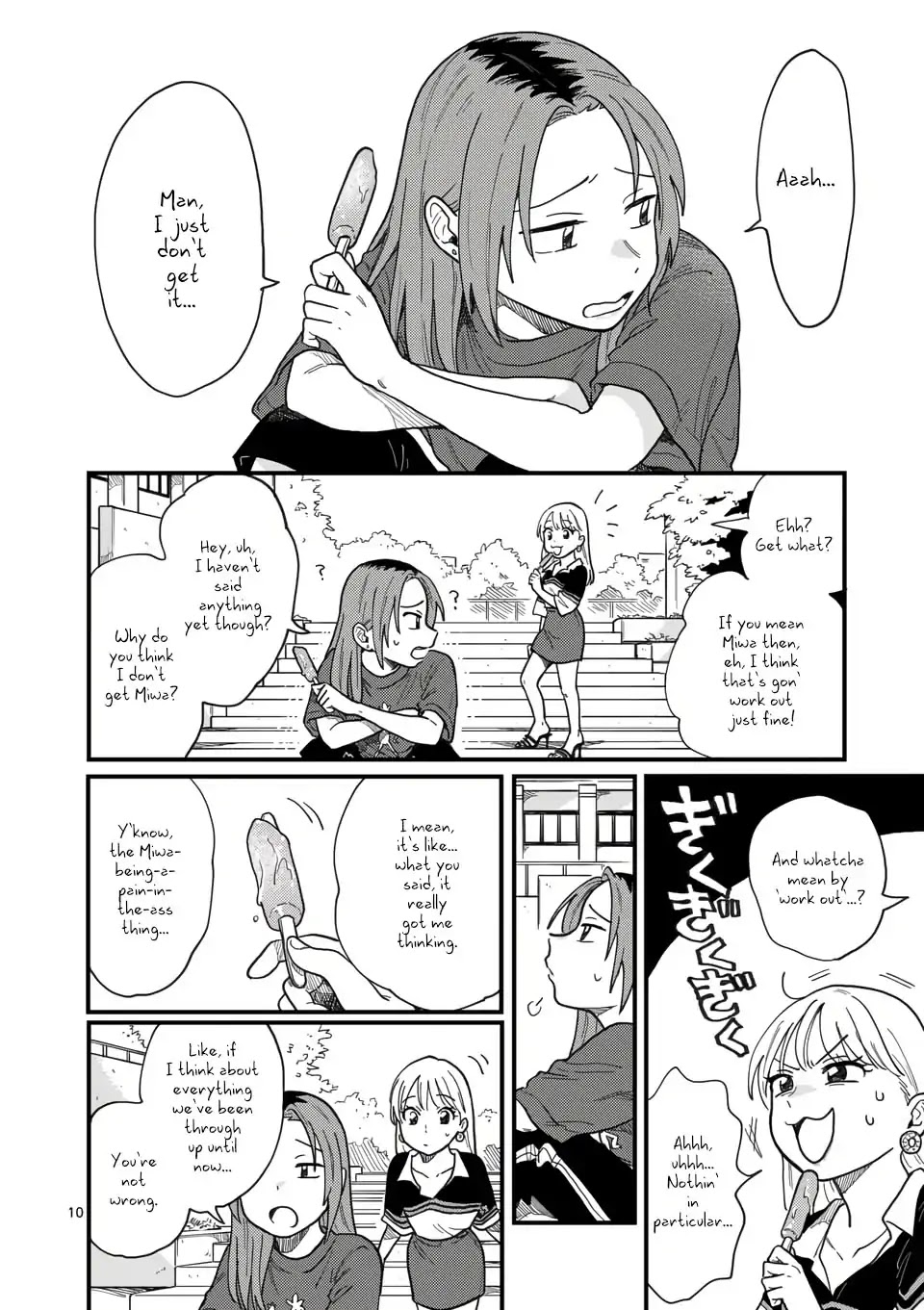 So, Do You Wanna Go Out, Or? Chapter 8 page 10 - Chapter 8