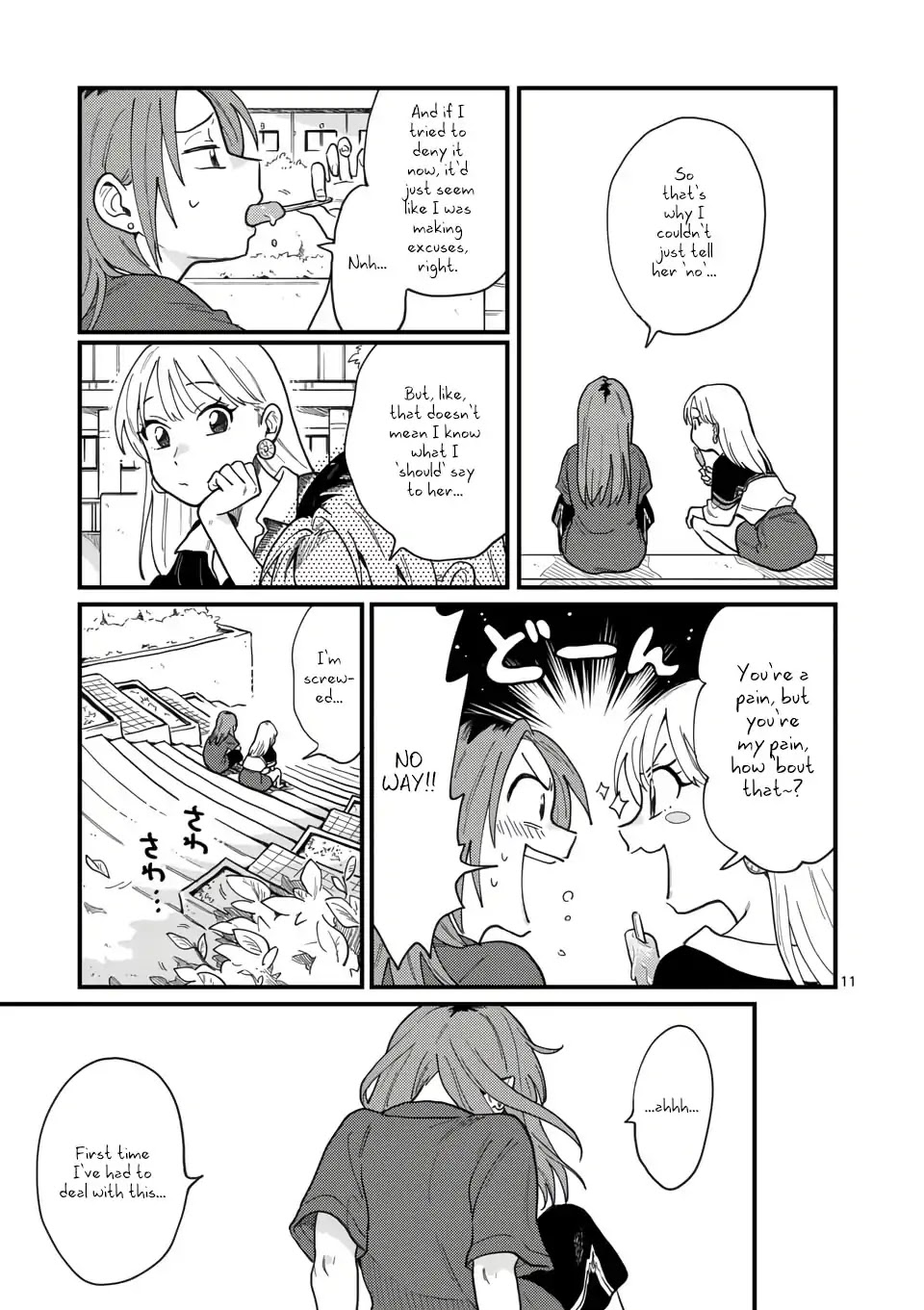 So, Do You Wanna Go Out, Or? Chapter 8 page 11 - Chapter 8