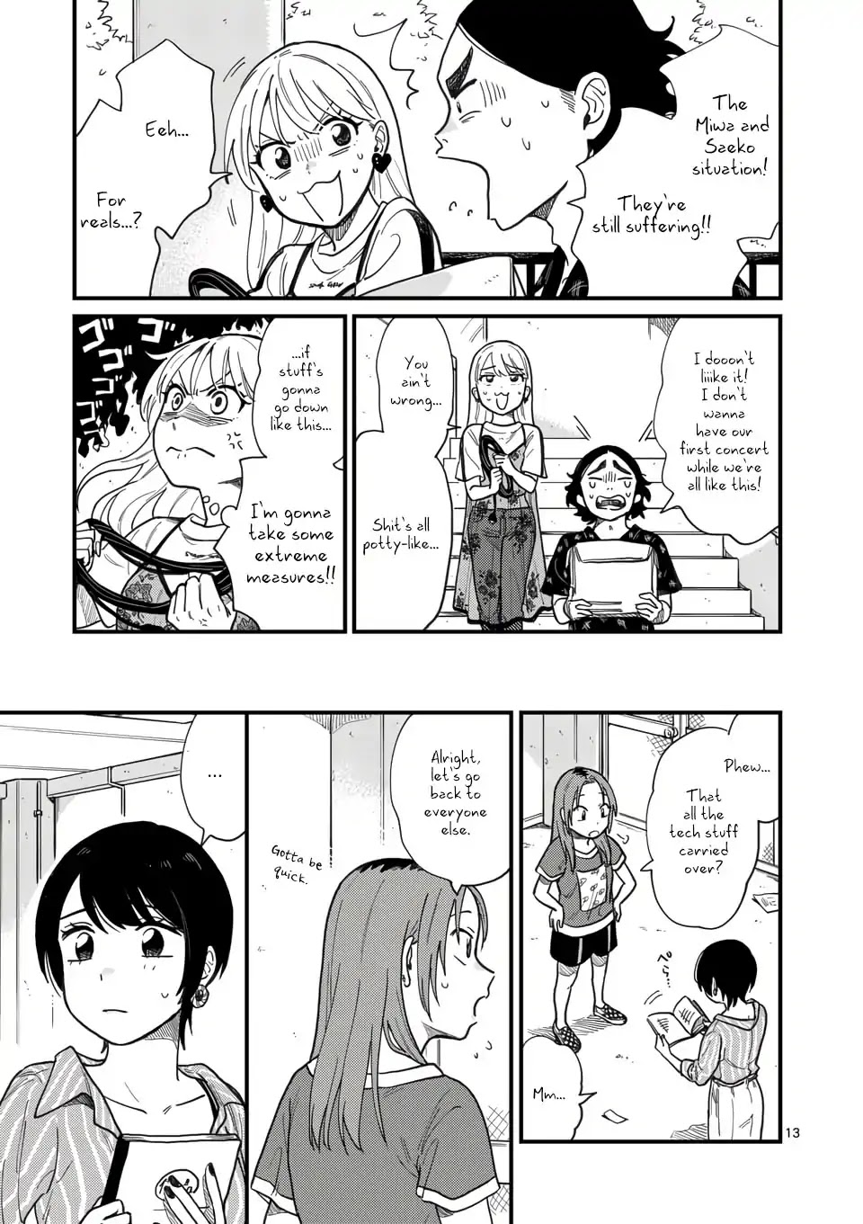 So, Do You Wanna Go Out, Or? Chapter 8 page 13 - Chapter 8