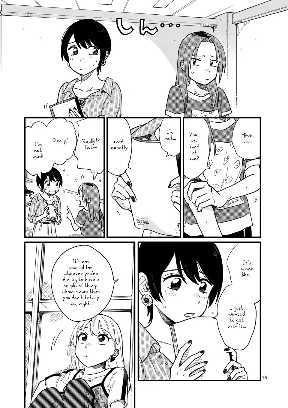 So, Do You Wanna Go Out, Or? Chapter 8 page 15 - Chapter 8