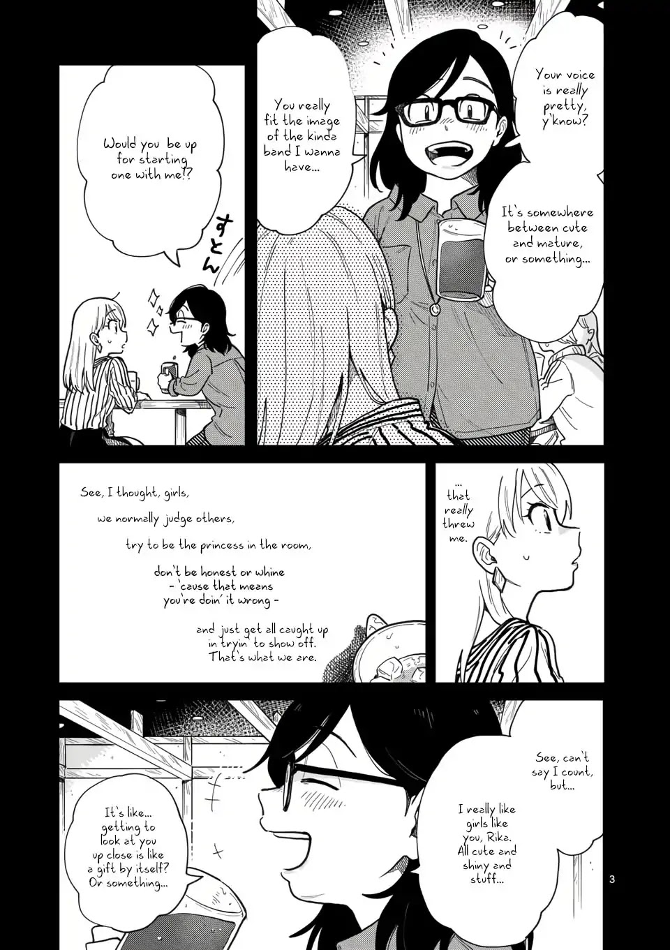 So, Do You Wanna Go Out, Or? Chapter 8 page 3 - Chapter 8