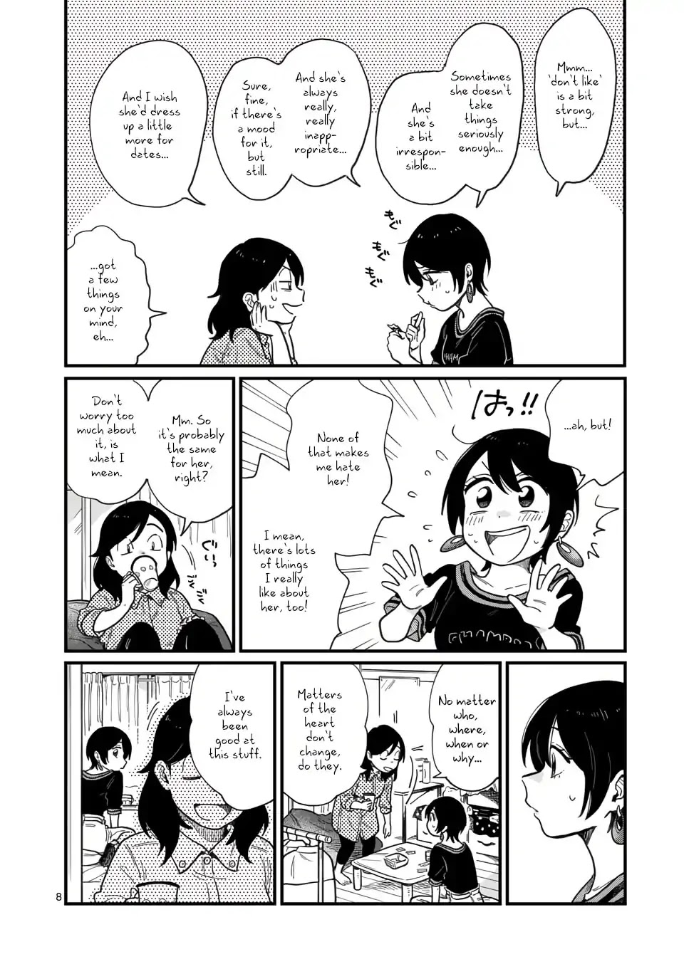 So, Do You Wanna Go Out, Or? Chapter 8 page 8 - Chapter 8