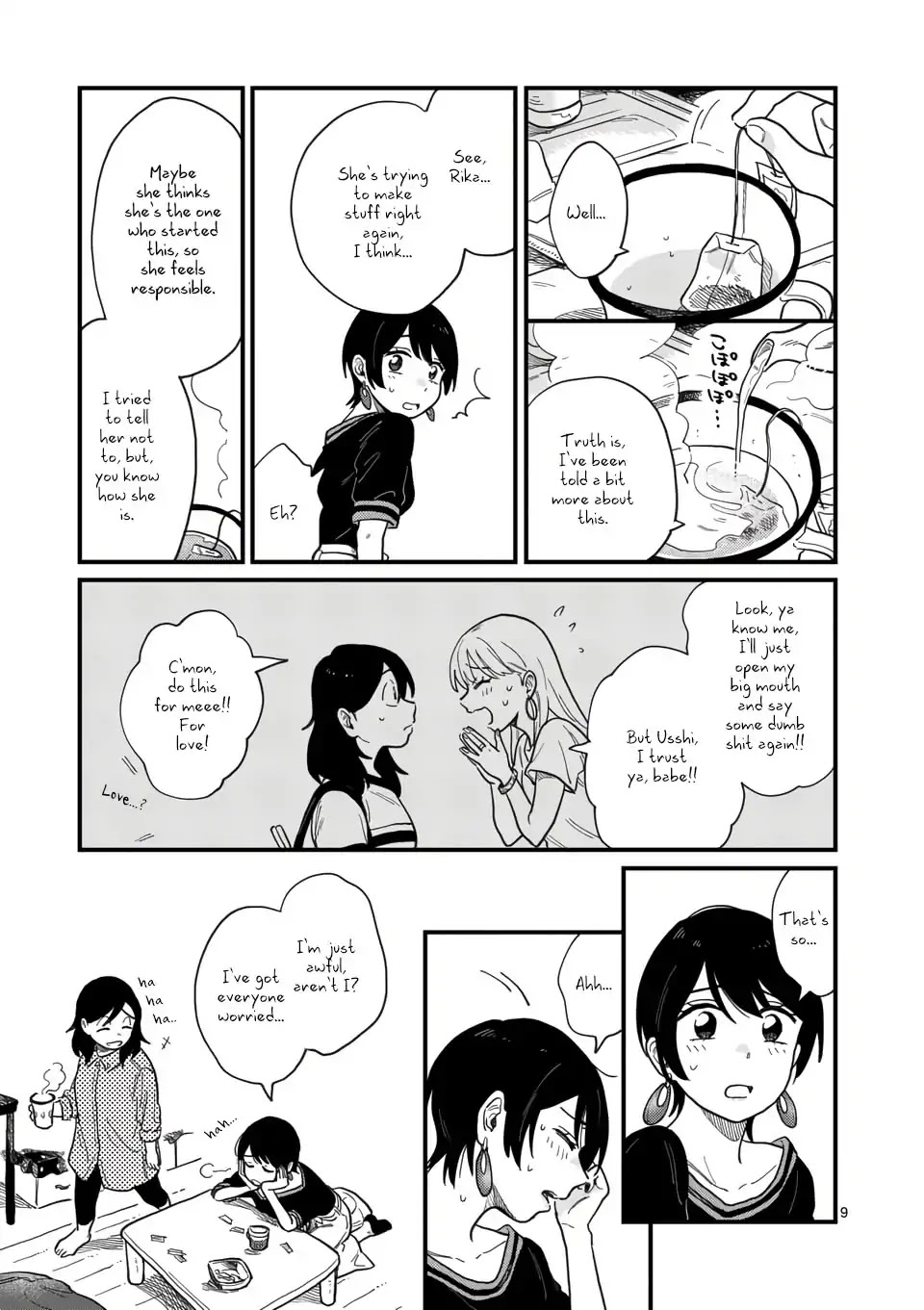 So, Do You Wanna Go Out, Or? Chapter 8 page 9 - Chapter 8