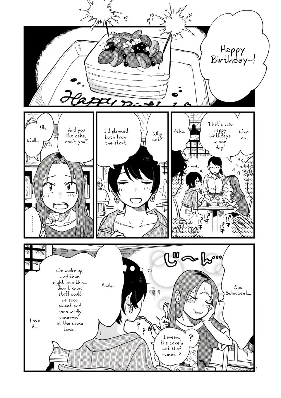 So, Do You Wanna Go Out, Or? Chapter 9 page 1 - Chapter 9