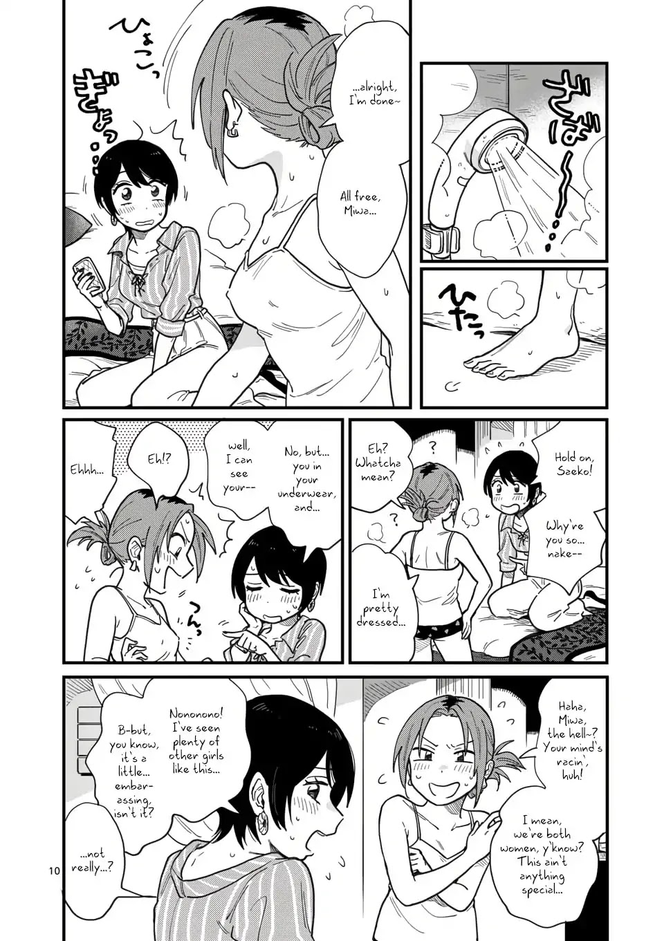 So, Do You Wanna Go Out, Or? Chapter 9 page 10 - Chapter 9