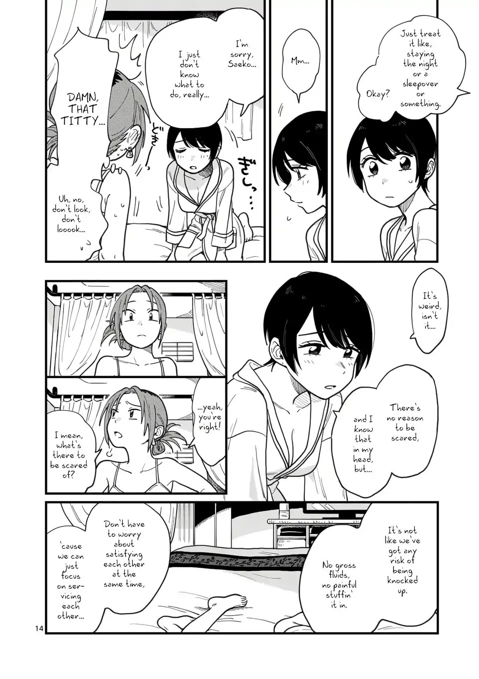 So, Do You Wanna Go Out, Or? Chapter 9 page 14 - Chapter 9