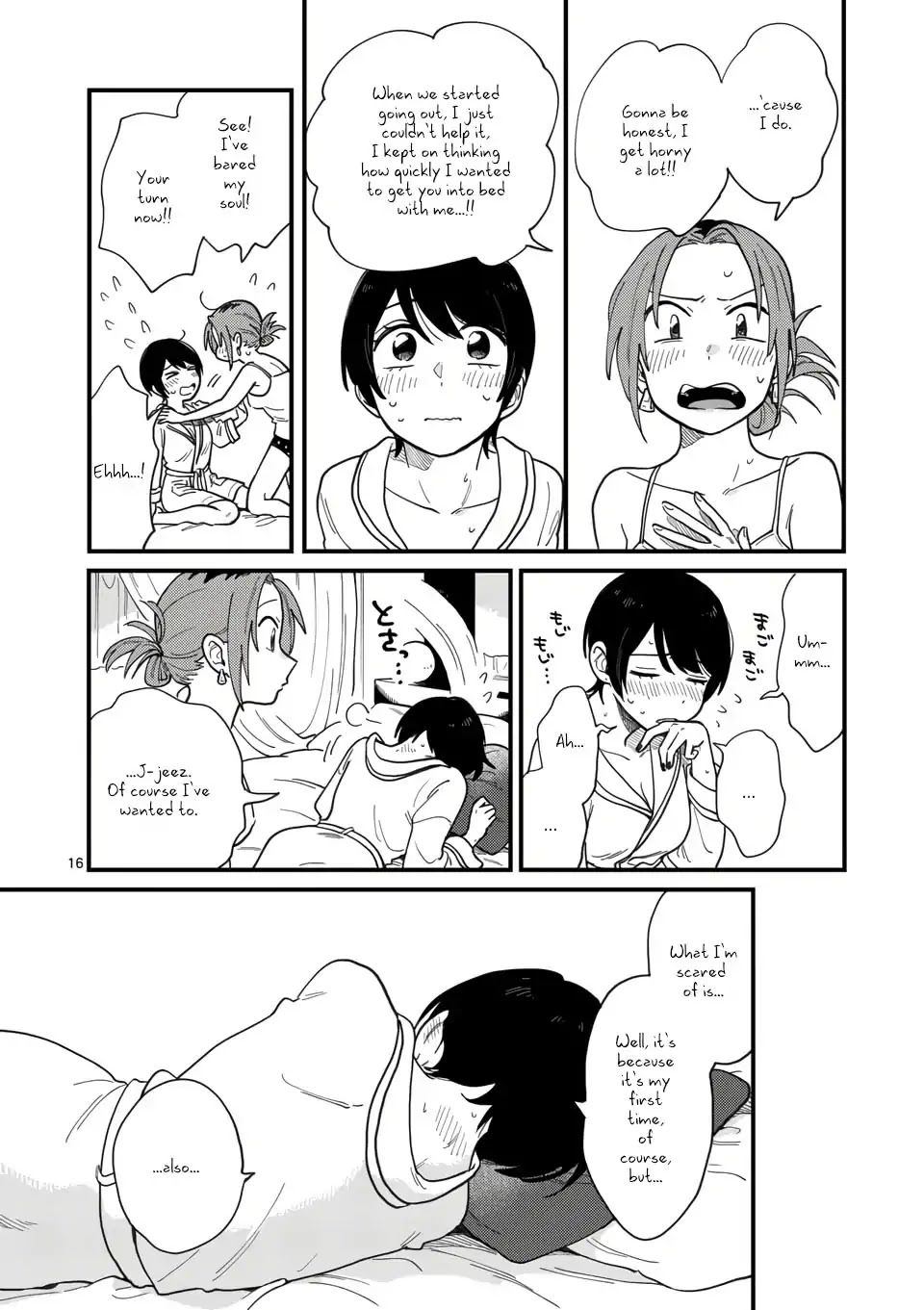 So, Do You Wanna Go Out, Or? Chapter 9 page 16 - Chapter 9