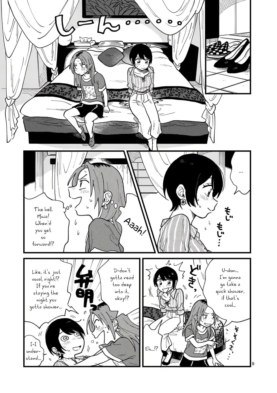 So, Do You Wanna Go Out, Or? Chapter 9 page 9 - Chapter 9
