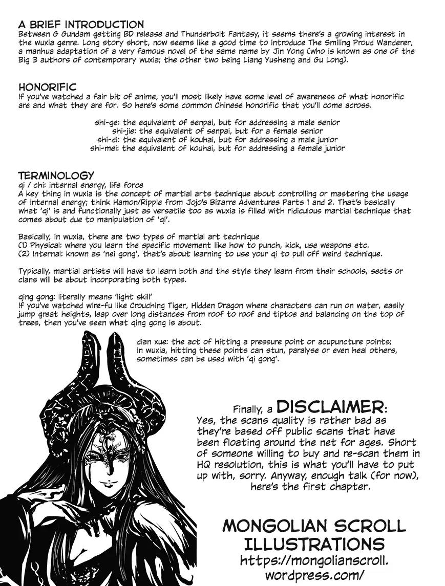 So Ho kang Ho Chapter 1 page 1 - Chapter 1: Drunkard