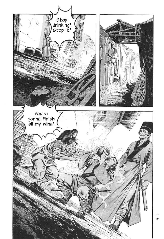 So Ho kang Ho Chapter 1 page 14 - Chapter 1: Drunkard