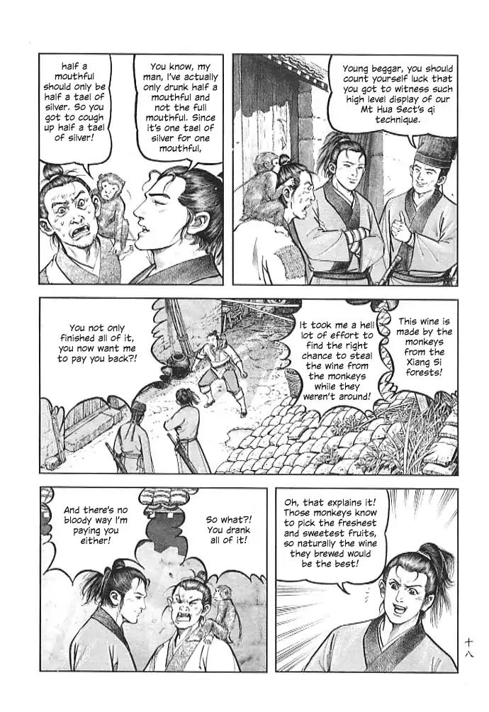 So Ho kang Ho Chapter 1 page 18 - Chapter 1: Drunkard