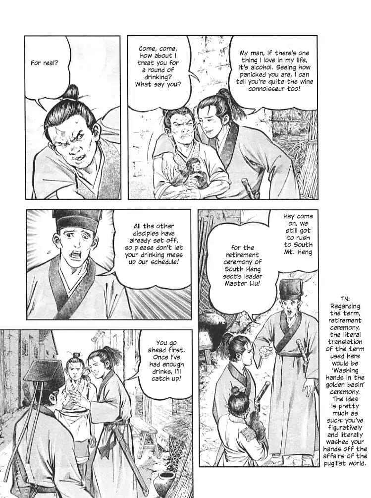 So Ho kang Ho Chapter 1 page 19 - Chapter 1: Drunkard