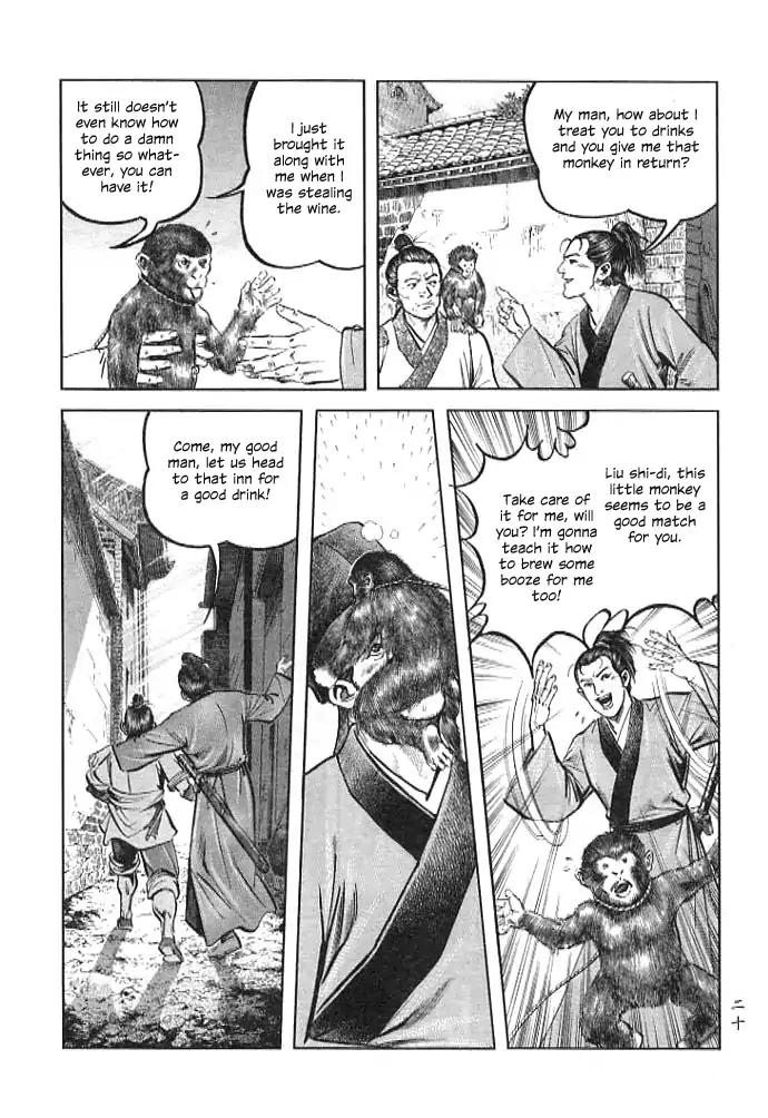 So Ho kang Ho Chapter 1 page 20 - Chapter 1: Drunkard