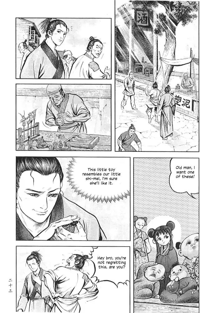 So Ho kang Ho Chapter 1 page 23 - Chapter 1: Drunkard